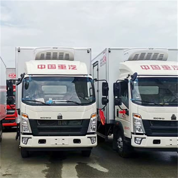 <h3>China Truck Refrigerator Manufacturers, Suppliers, Factory </h3>
